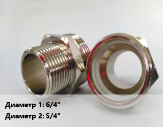 Ниппель 6/4&quot;х5/4&quot; латунь редукционный, Россия, шт цена от 360 Тг / шт, где купить, условия доставки в Актау и Мангистауской области
